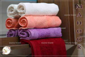 Hands Towels Samin 4